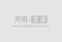低息配资助你撬动股市,轻松获利